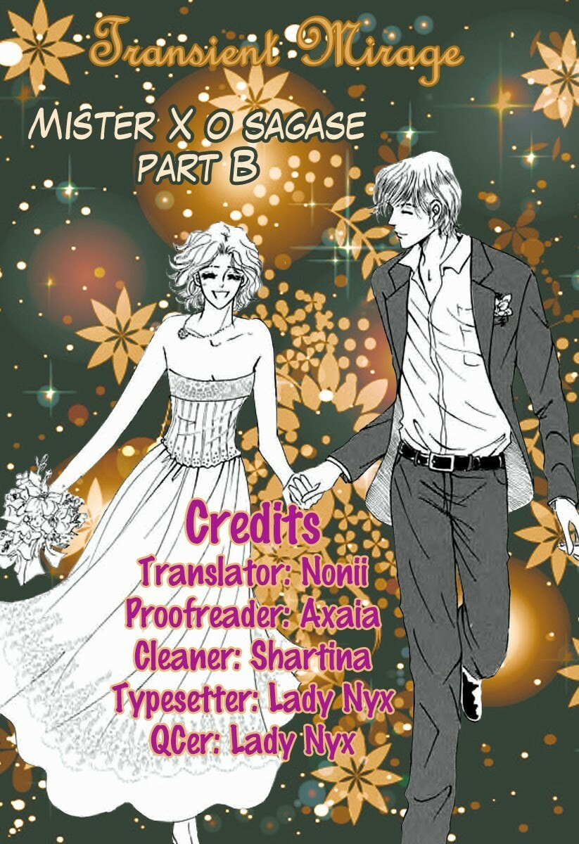 Read The Seduction Project chapter 3 image 1 on Lezhin