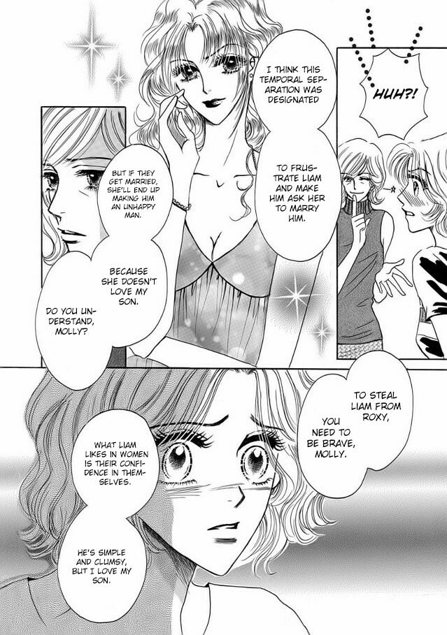 Read The Seduction Project chapter 3 image 20 on Lezhin