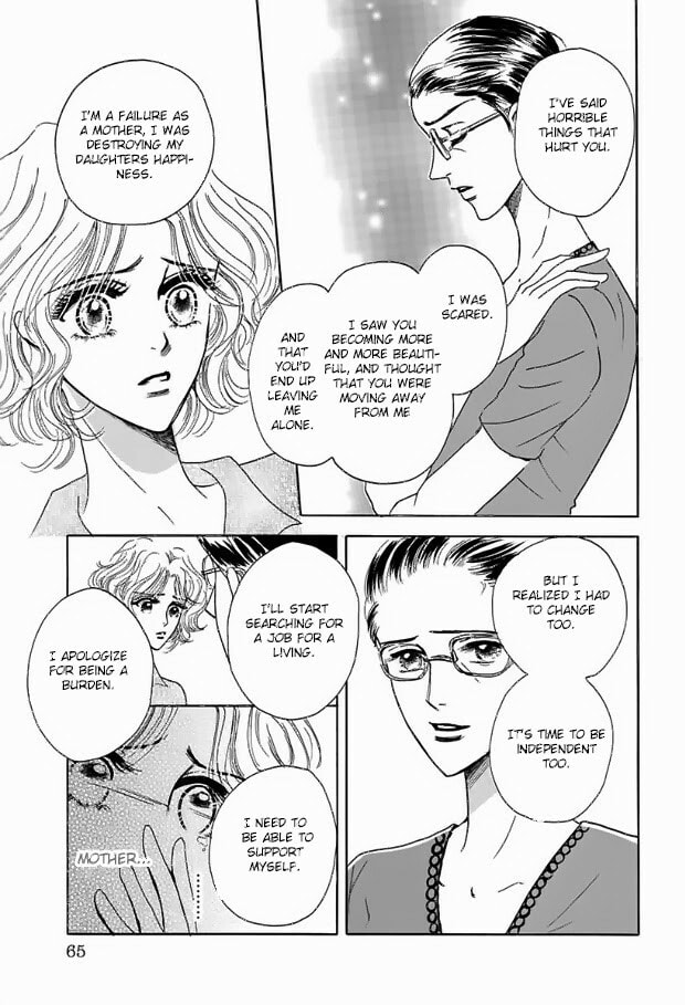 Read The Seduction Project chapter 3 image 25 on Lezhin