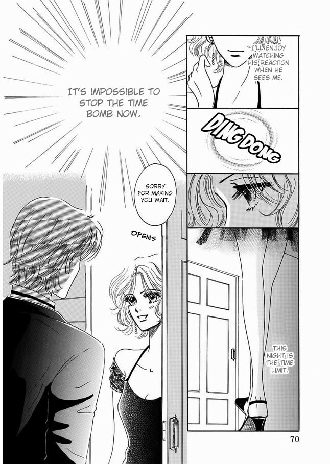 Read The Seduction Project chapter 3 image 30 on Lezhin