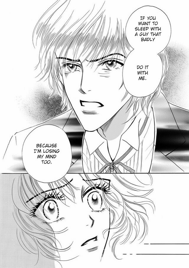 Read The Seduction Project chapter 4 image 18 on Lezhin