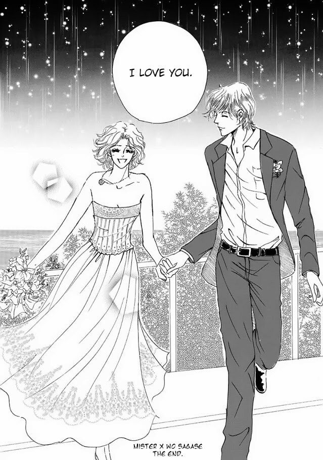 Read The Seduction Project chapter 4 image 53 on Lezhin