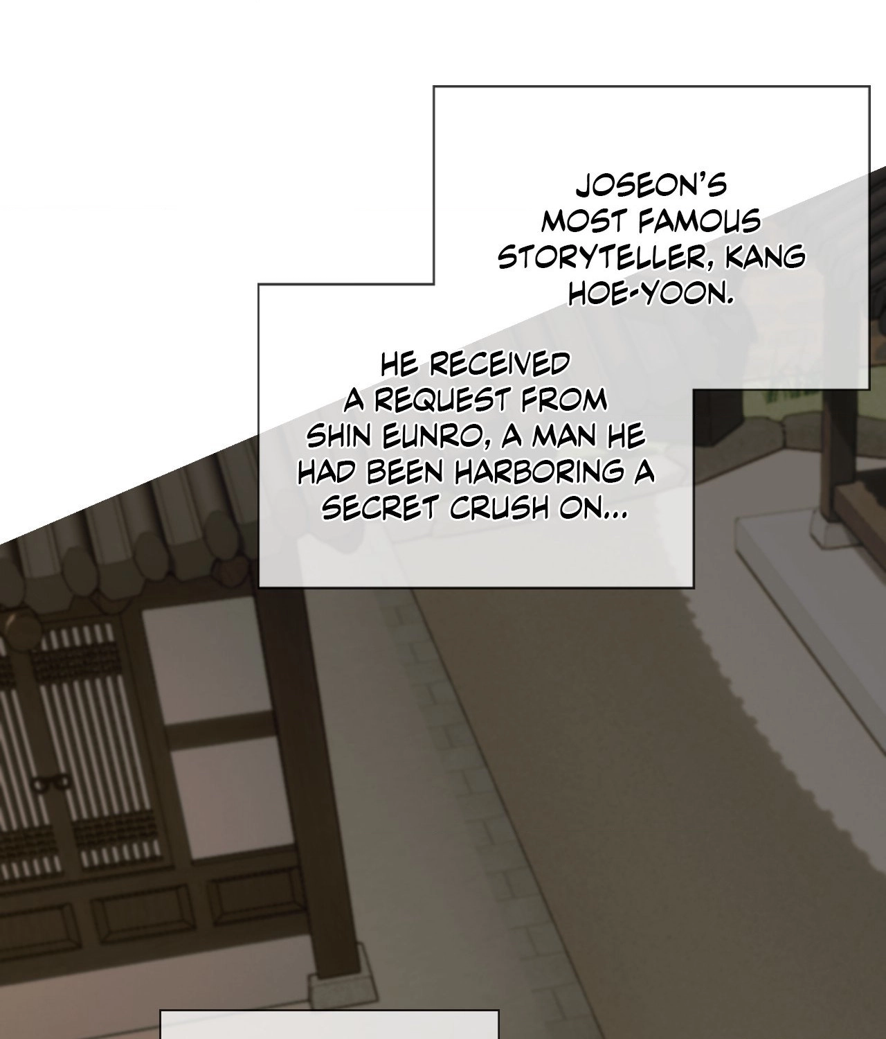 Read The Seductive Storyteller chapter 0 image 16 on Lezhin