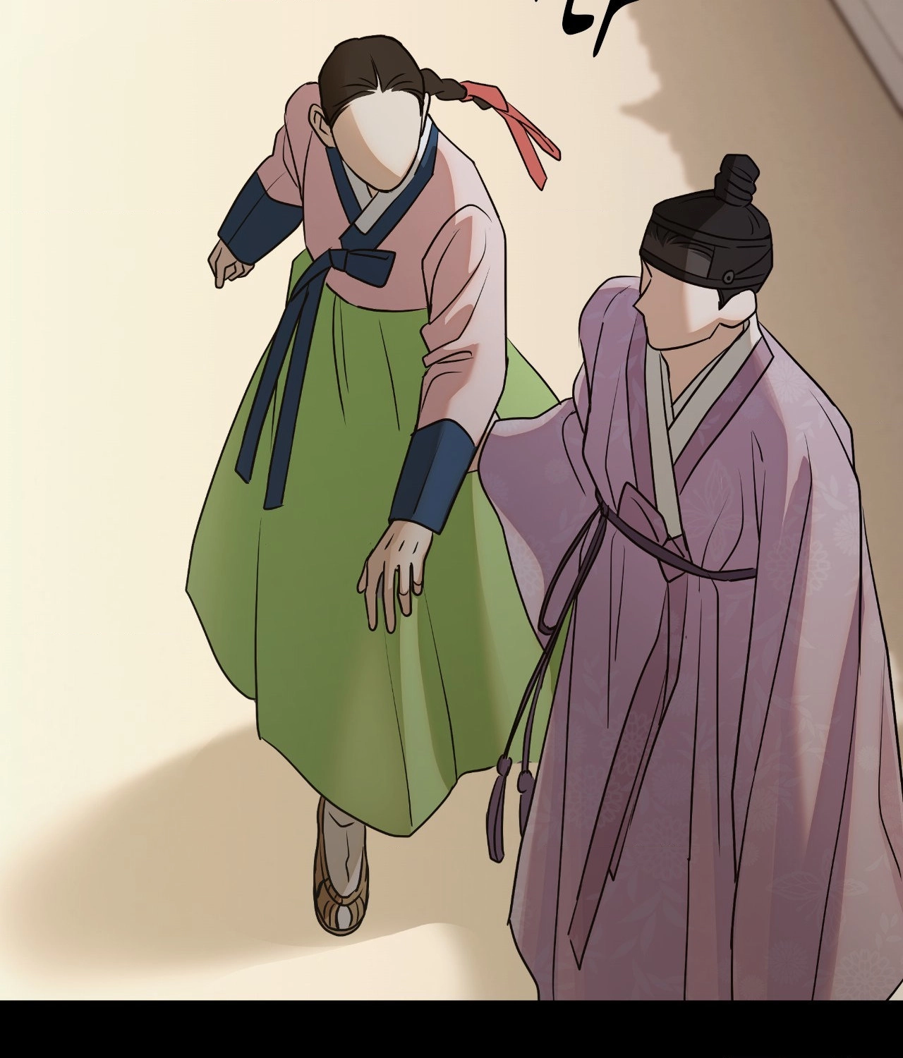 Read The Seductive Storyteller chapter 0 image 26 on Lezhin