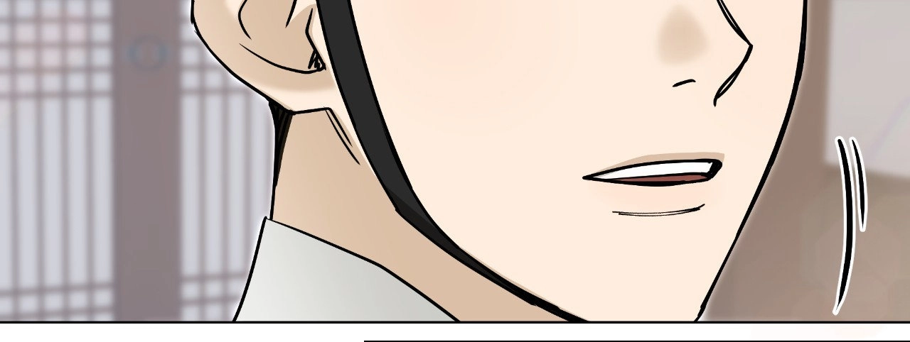 Read The Seductive Storyteller chapter 1 image 44 on Lezhin