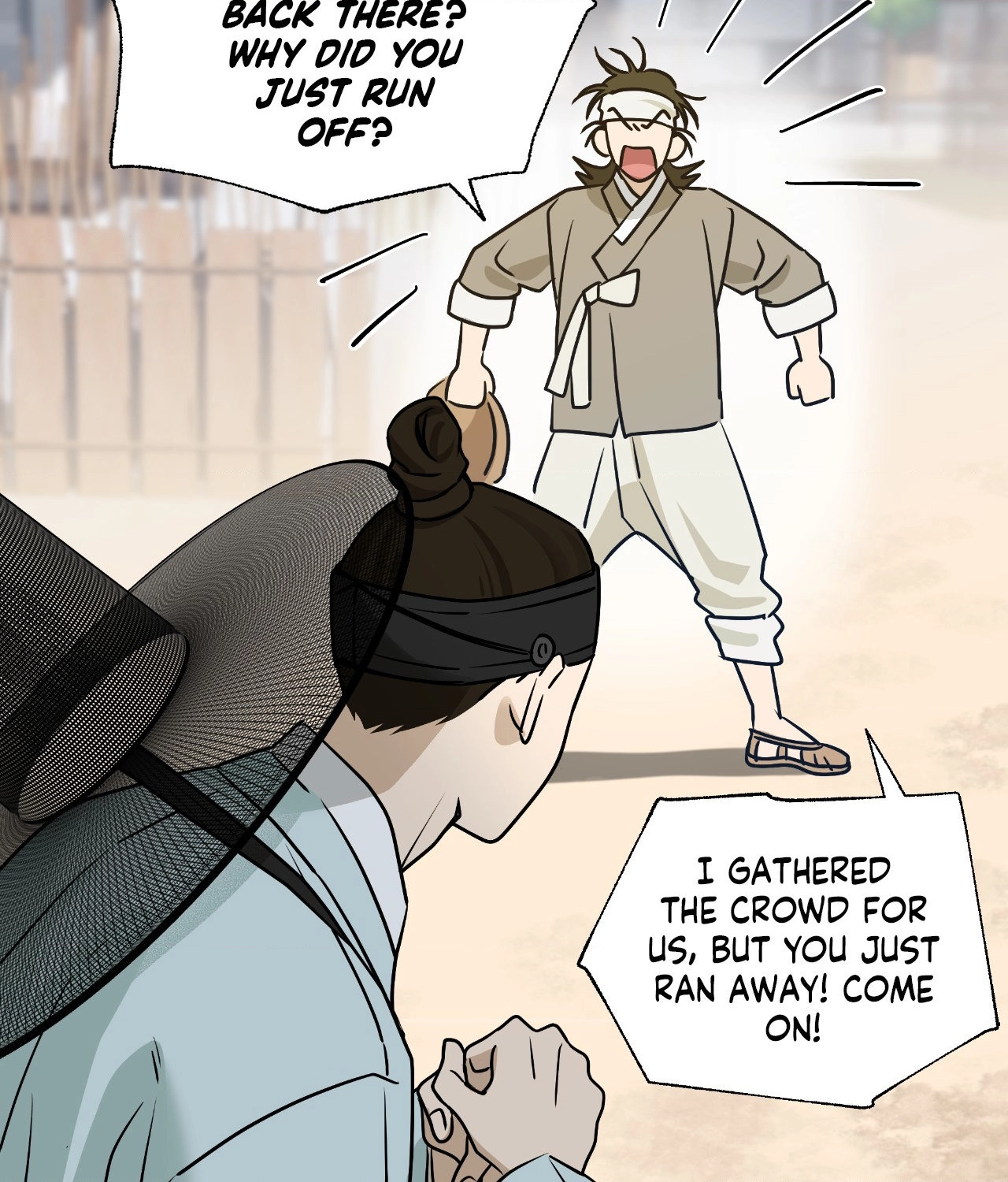 Read The Seductive Storyteller chapter 1 image 58 on Lezhin