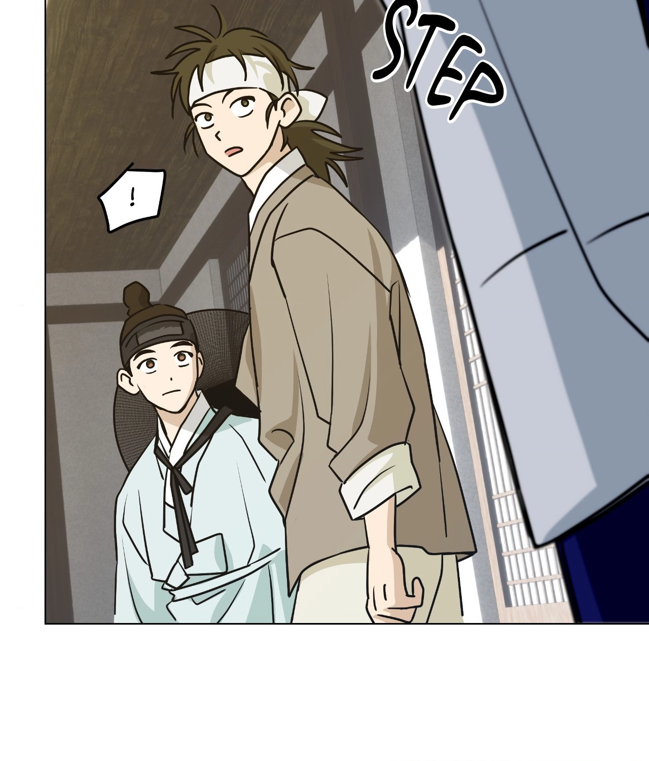 Read The Seductive Storyteller chapter 1 image 64 on Lezhin