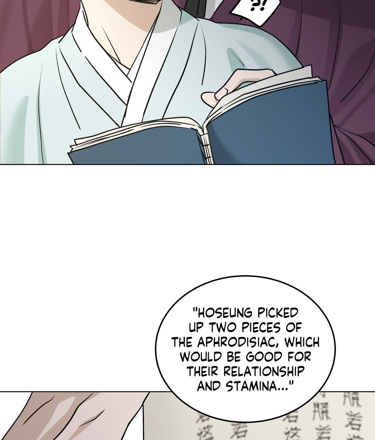 Read The Seductive Storyteller chapter 1 image 76 on Lezhin