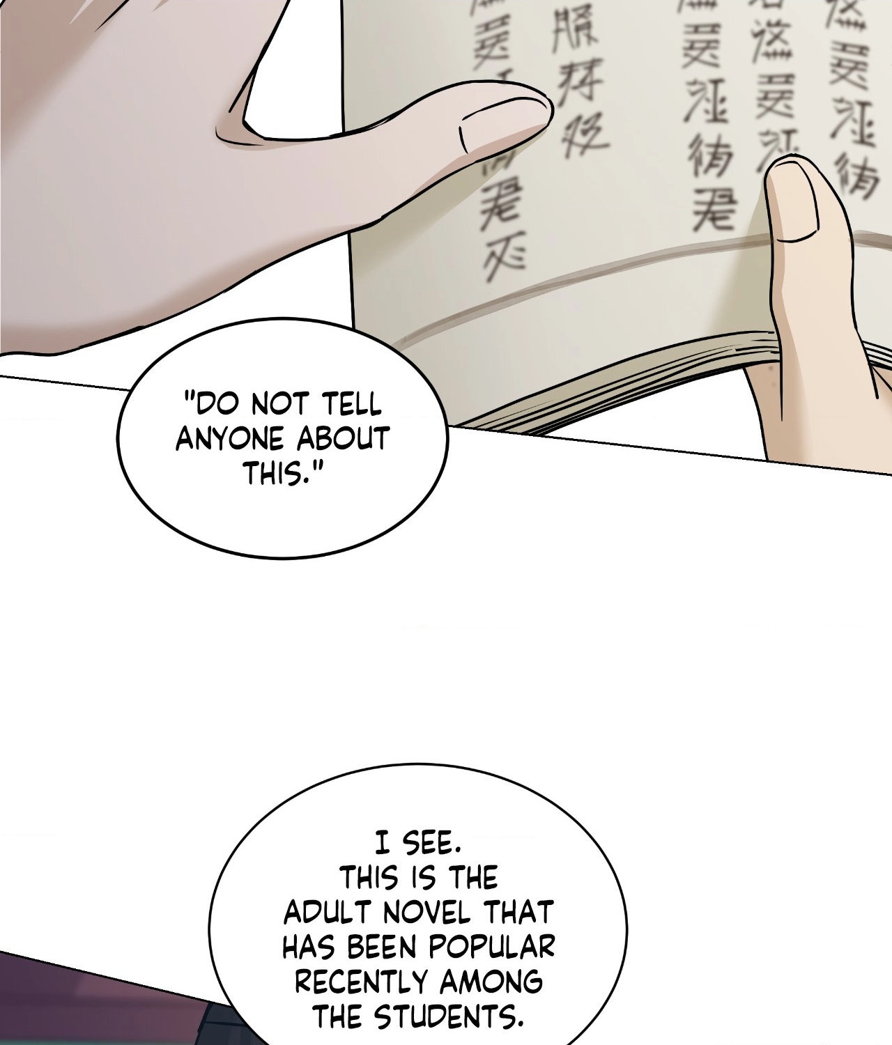 Read The Seductive Storyteller chapter 1 image 77 on Lezhin