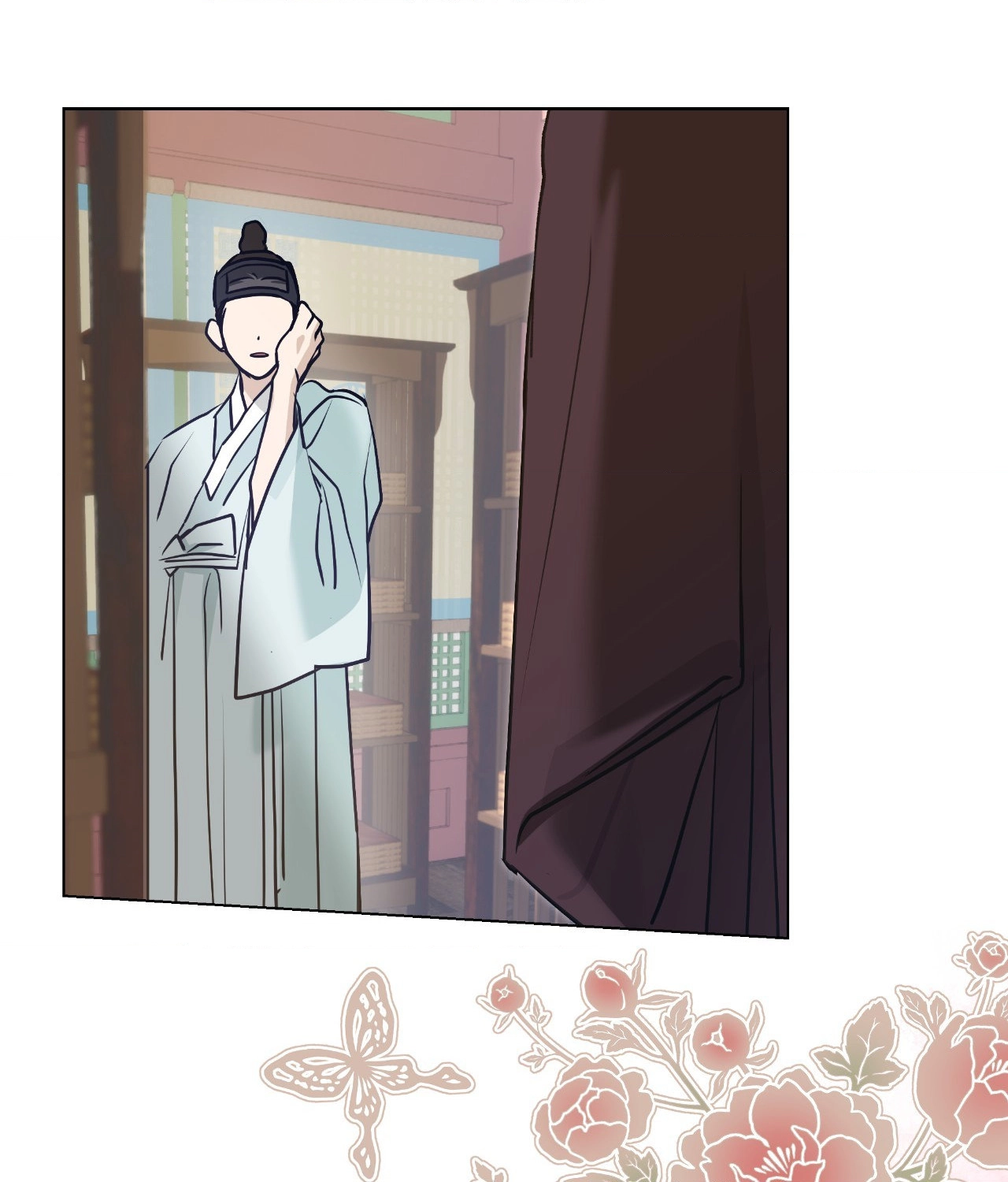 Read The Seductive Storyteller chapter 1 image 93 on Lezhin