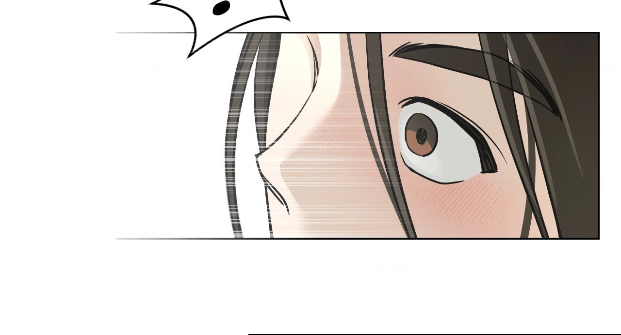 Read The Seductive Storyteller chapter 2 image 34 on Lezhin