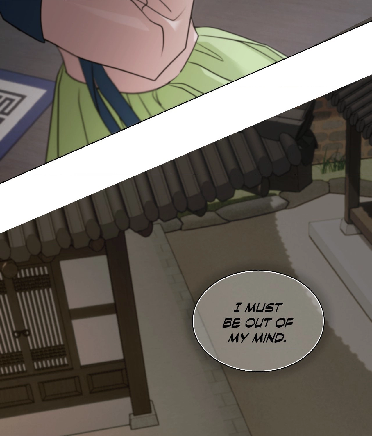 Read The Seductive Storyteller chapter 2 image 84 on Lezhin