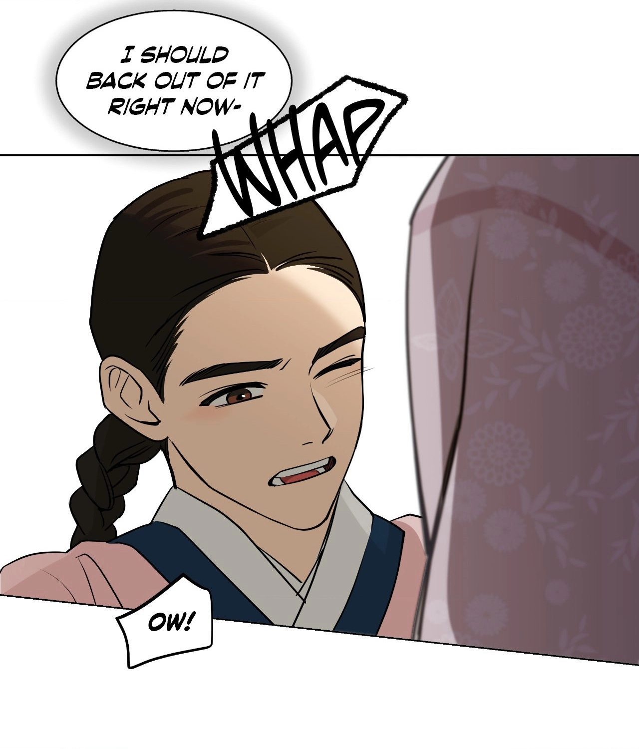 Read The Seductive Storyteller chapter 2 image 87 on Lezhin