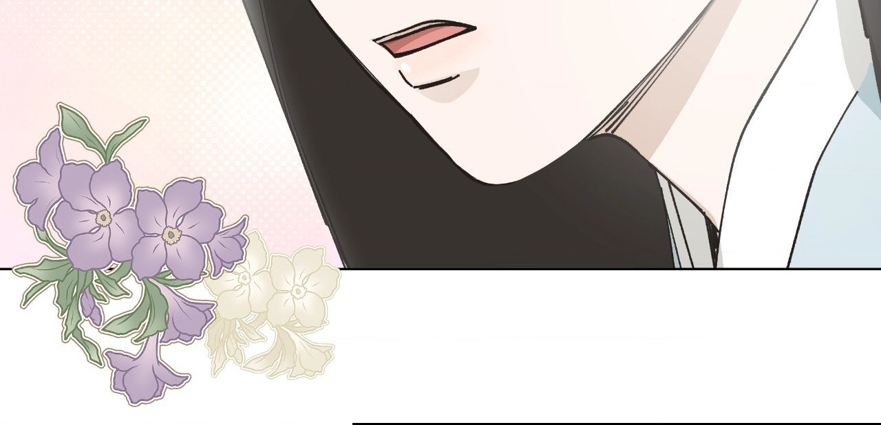 Read The Seductive Storyteller chapter 4 image 14 on Lezhin