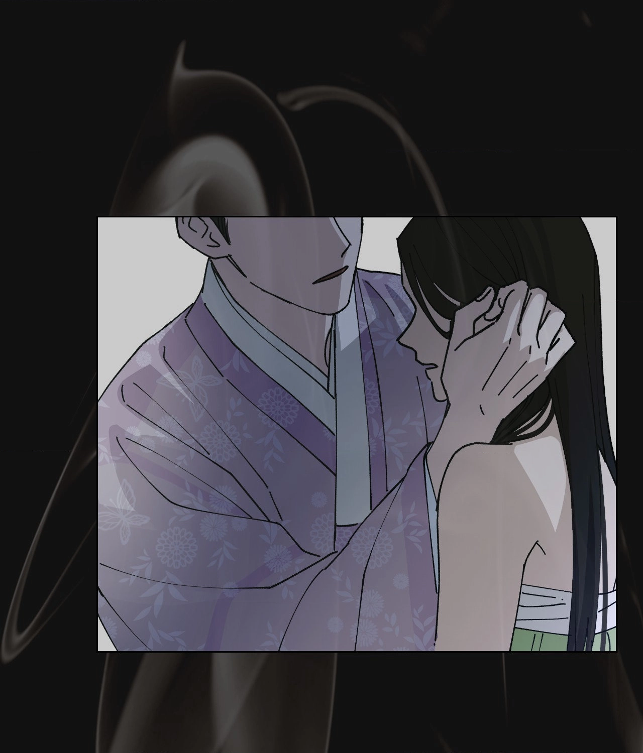 Read The Seductive Storyteller chapter 4 image 29 on Lezhin