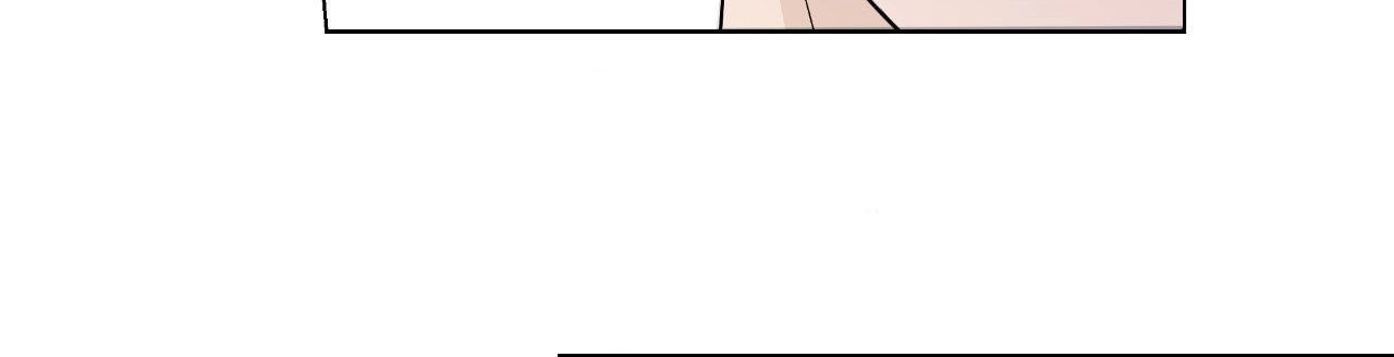 Read The Seductive Storyteller chapter 5 image 11 on Lezhin