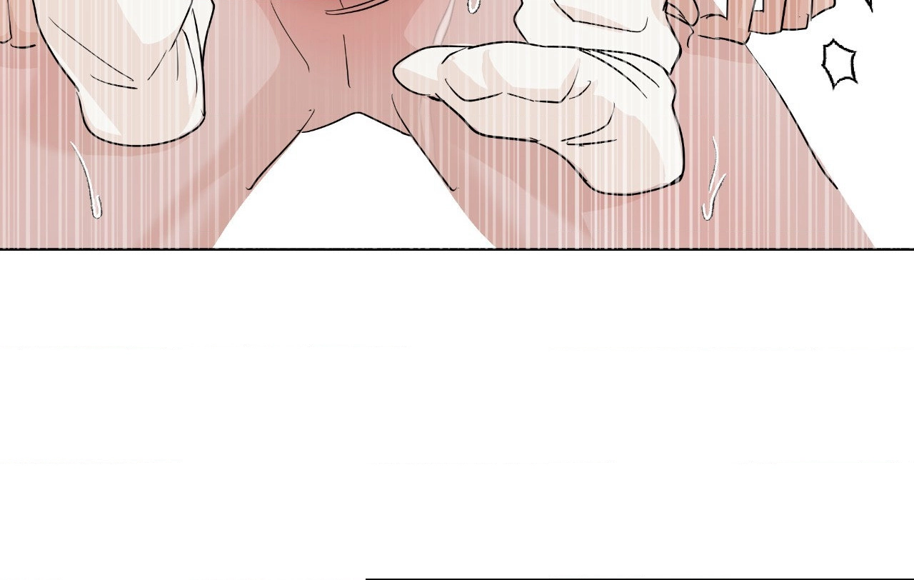 Read The Seductive Storyteller chapter 5 image 78 on Lezhin