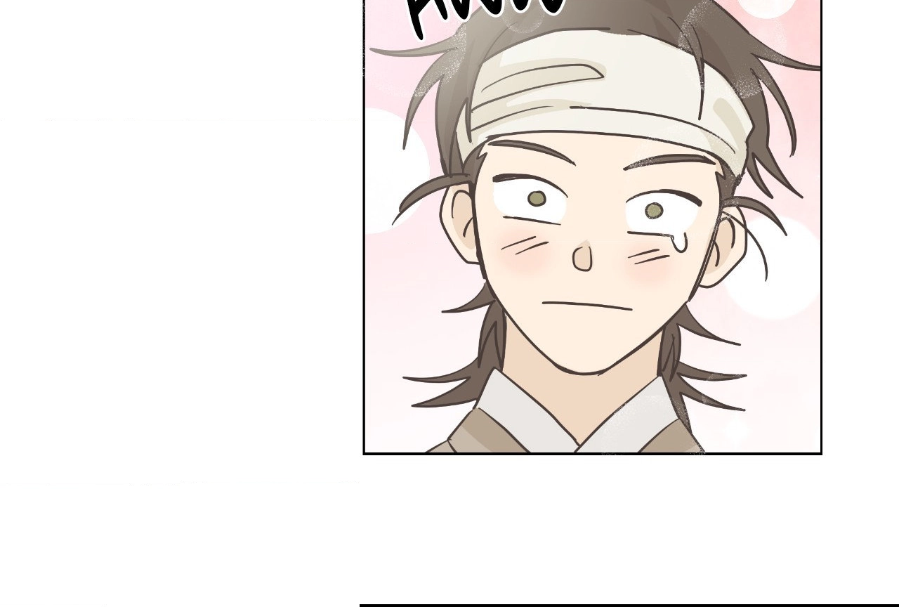 Read The Seductive Storyteller chapter 6 image 81 on Lezhin