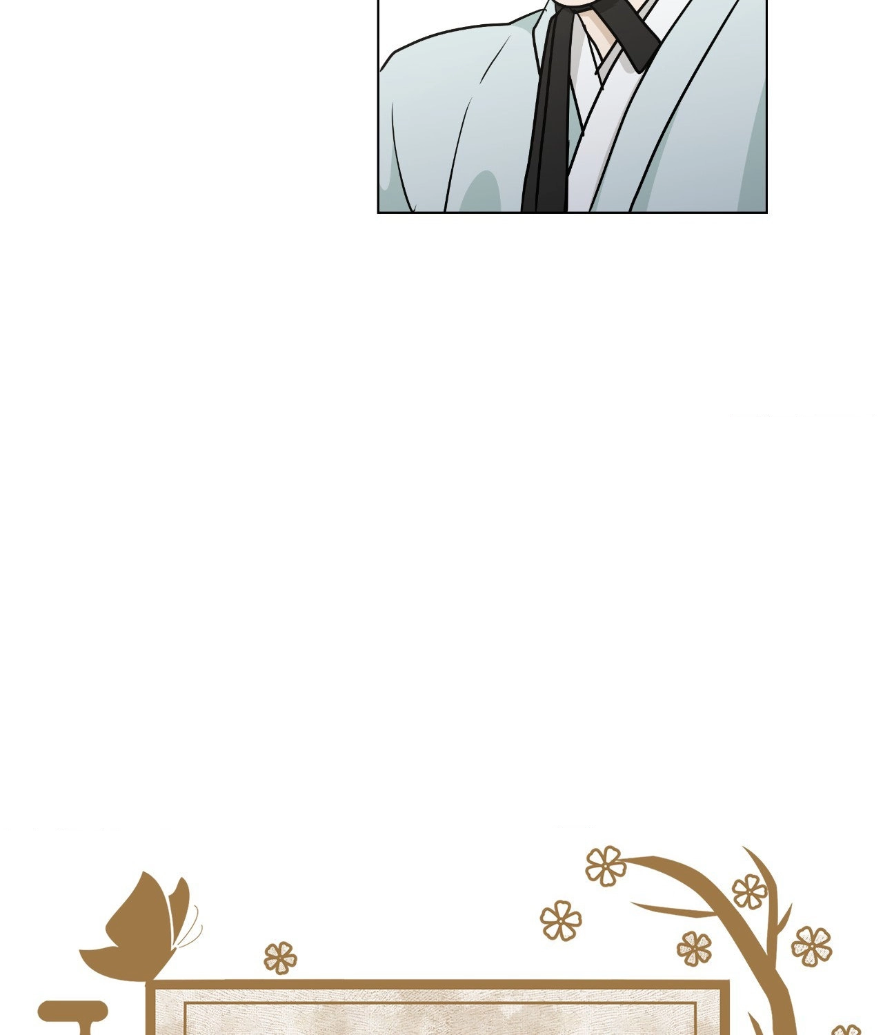 Read The Seductive Storyteller chapter 7 image 3 on Lezhin