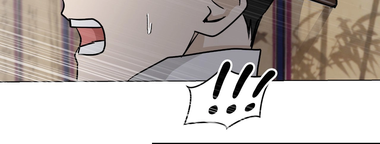 Read The Seductive Storyteller chapter 7 image 53 on Lezhin
