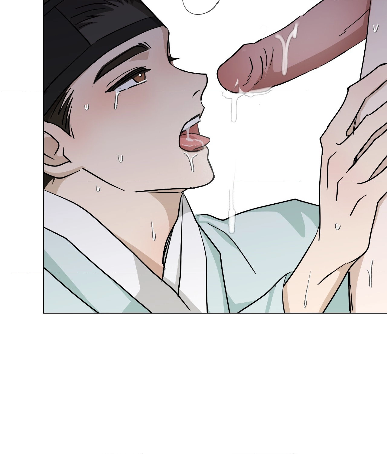 Read The Seductive Storyteller chapter 8 image 72 on Lezhin