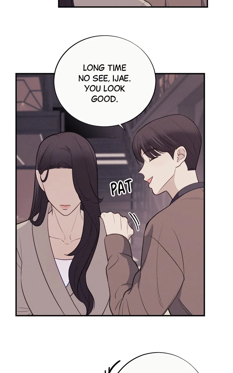Read The Seductive Wife chapter 3 image 10 on Lezhin
