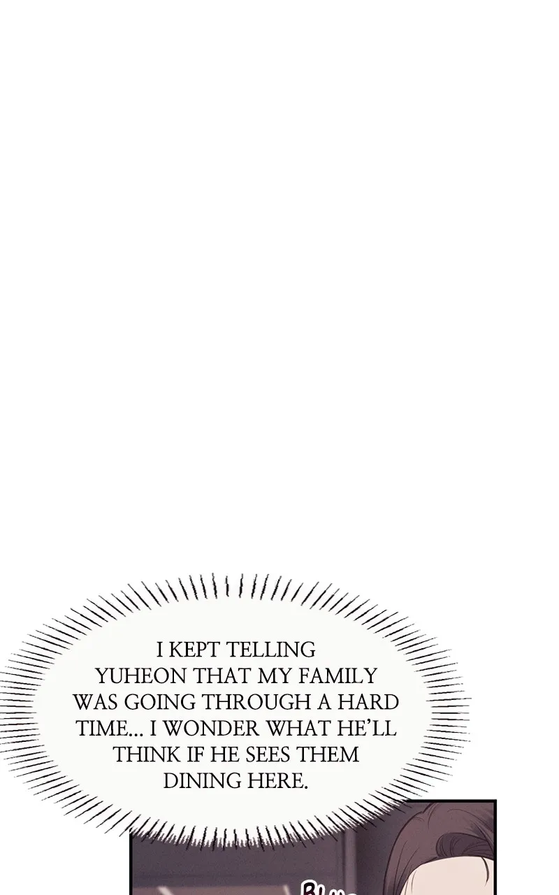 Read The Seductive Wife chapter 3 image 3 on Lezhin
