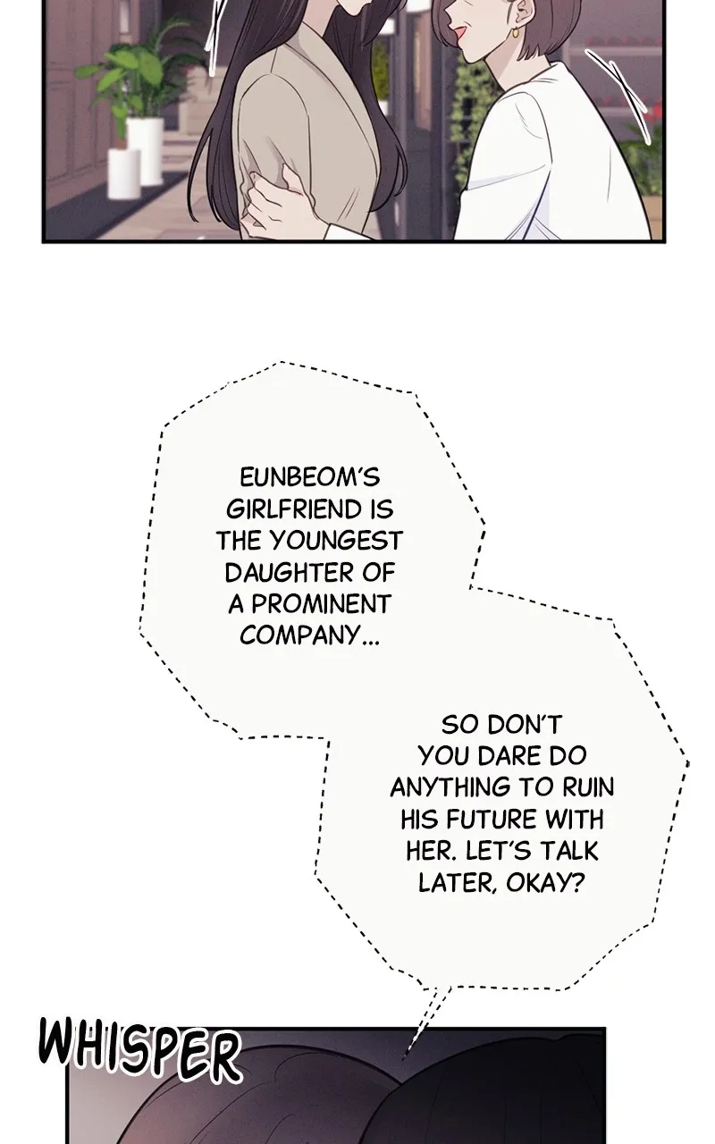Read The Seductive Wife chapter 3 image 5 on Lezhin