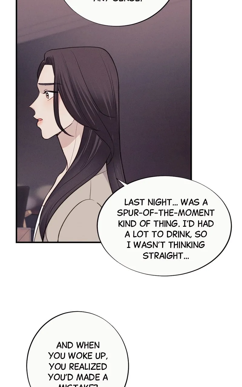 Read The Seductive Wife chapter 3 image 56 on Lezhin