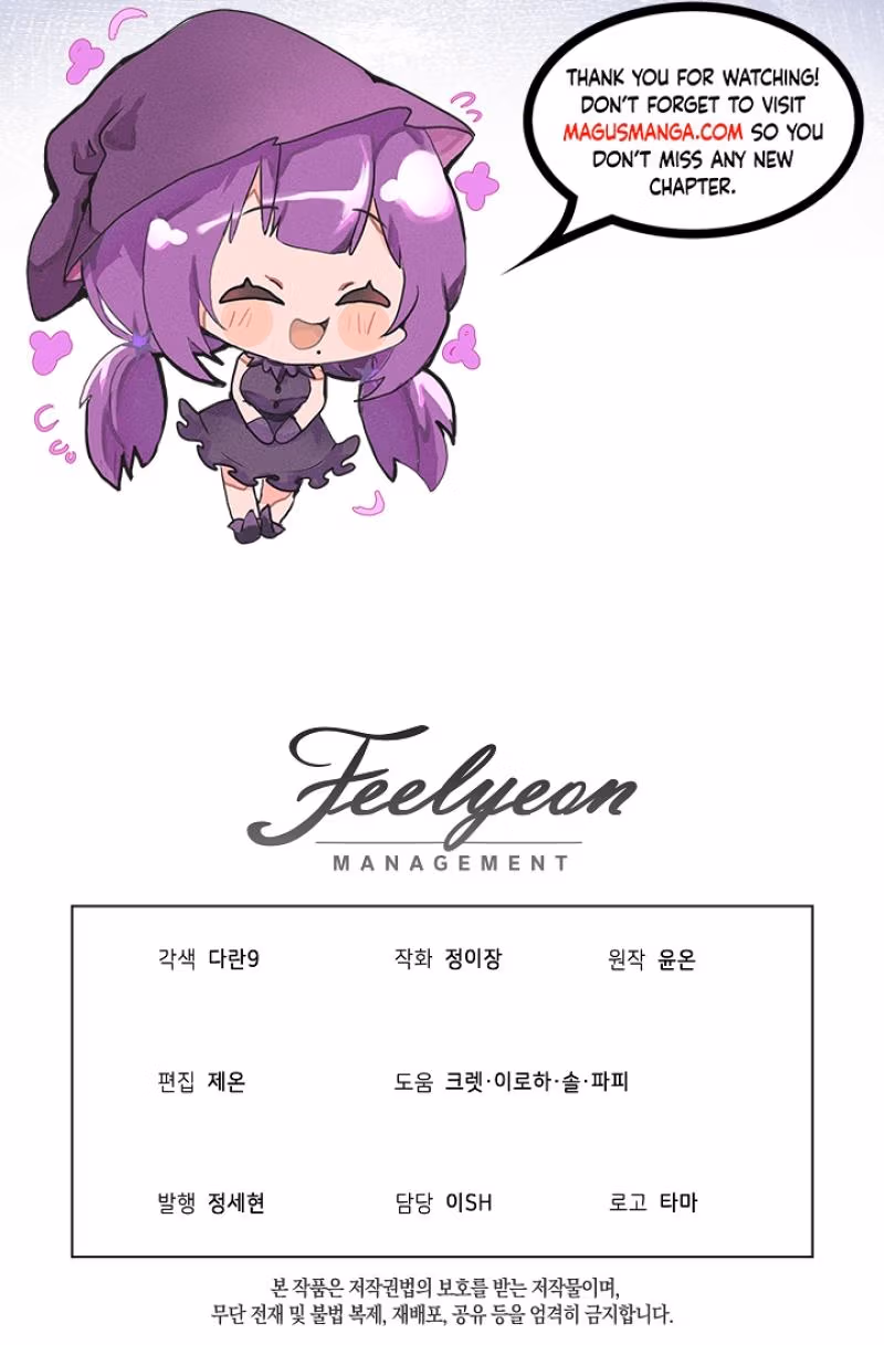Read The Seraphic Villainess chapter 10 image 11 on Lezhin