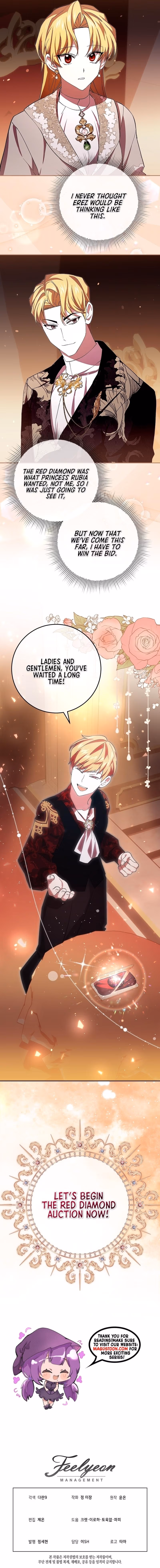 Read The Seraphic Villainess chapter 16 image 7 on Lezhin