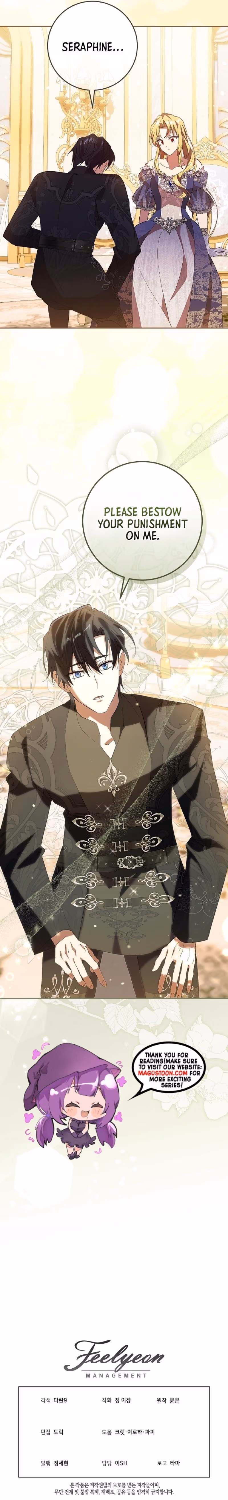 Read The Seraphic Villainess chapter 18 image 6 on Lezhin