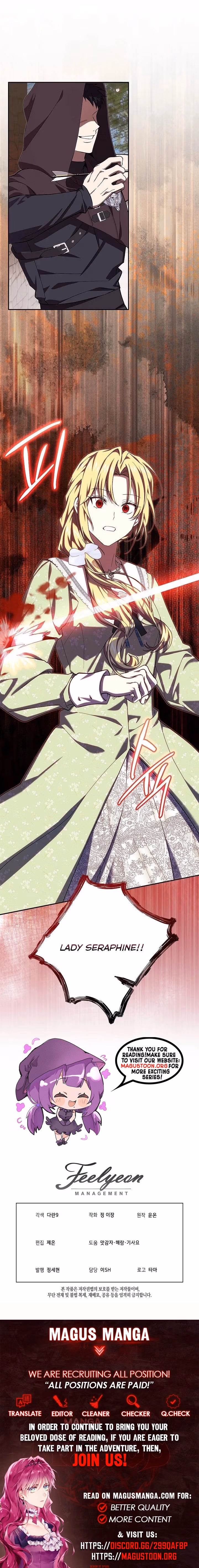 Read The Seraphic Villainess chapter 47 image 7 on Lezhin