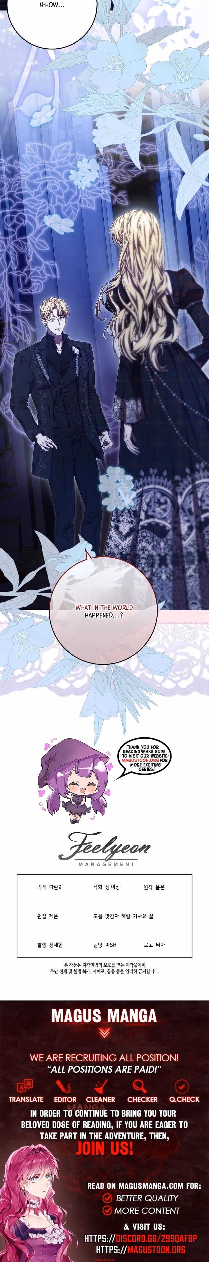 Read The Seraphic Villainess chapter 54 image 7 on Lezhin