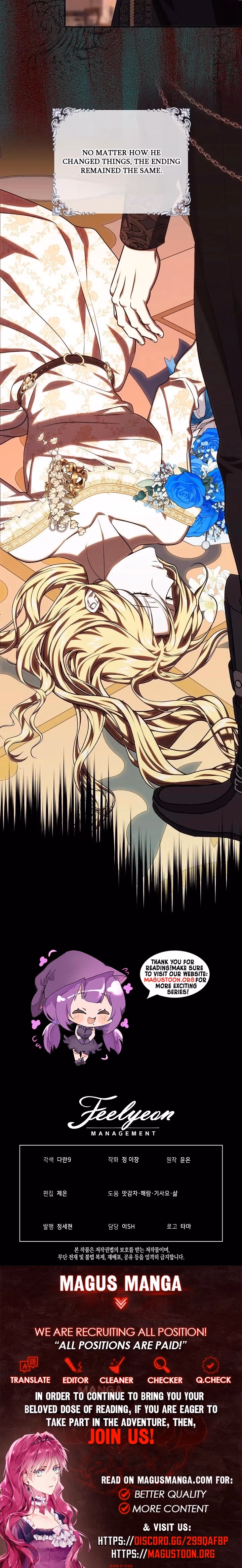 Read The Seraphic Villainess chapter 56 image 9 on Lezhin