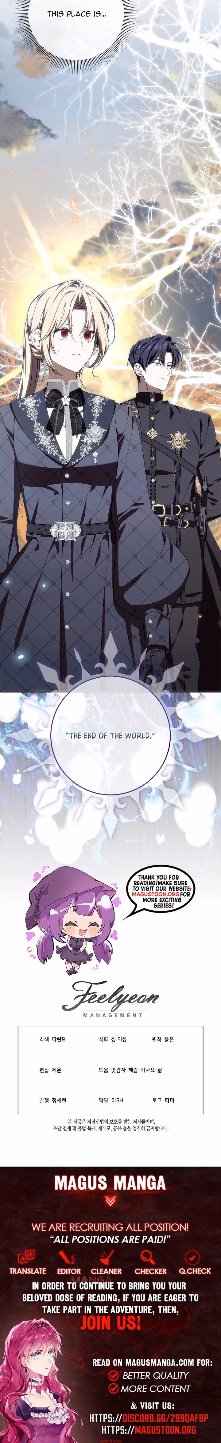 Read The Seraphic Villainess chapter 58 image 9 on Lezhin