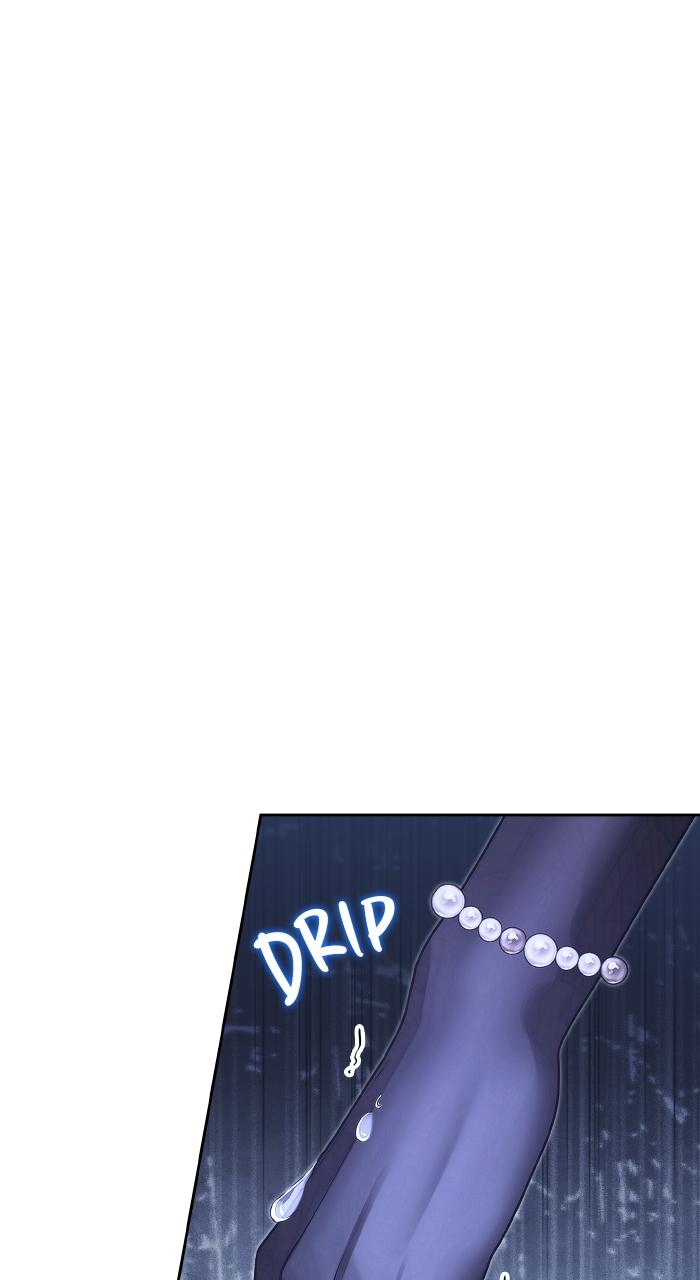 The Serpent in the Empress's Chamber Chapter 1 page 15 - 
