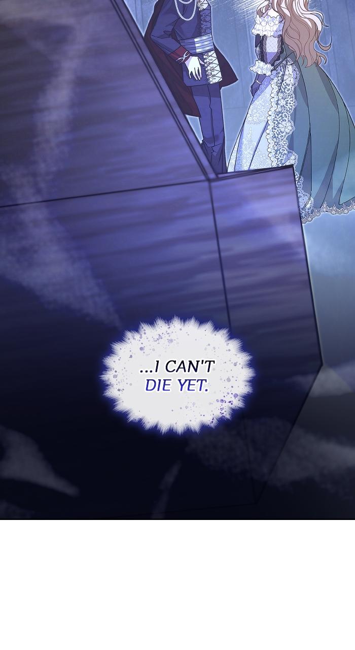 The Serpent in the Empress's Chamber Chapter 1 page 23 - 