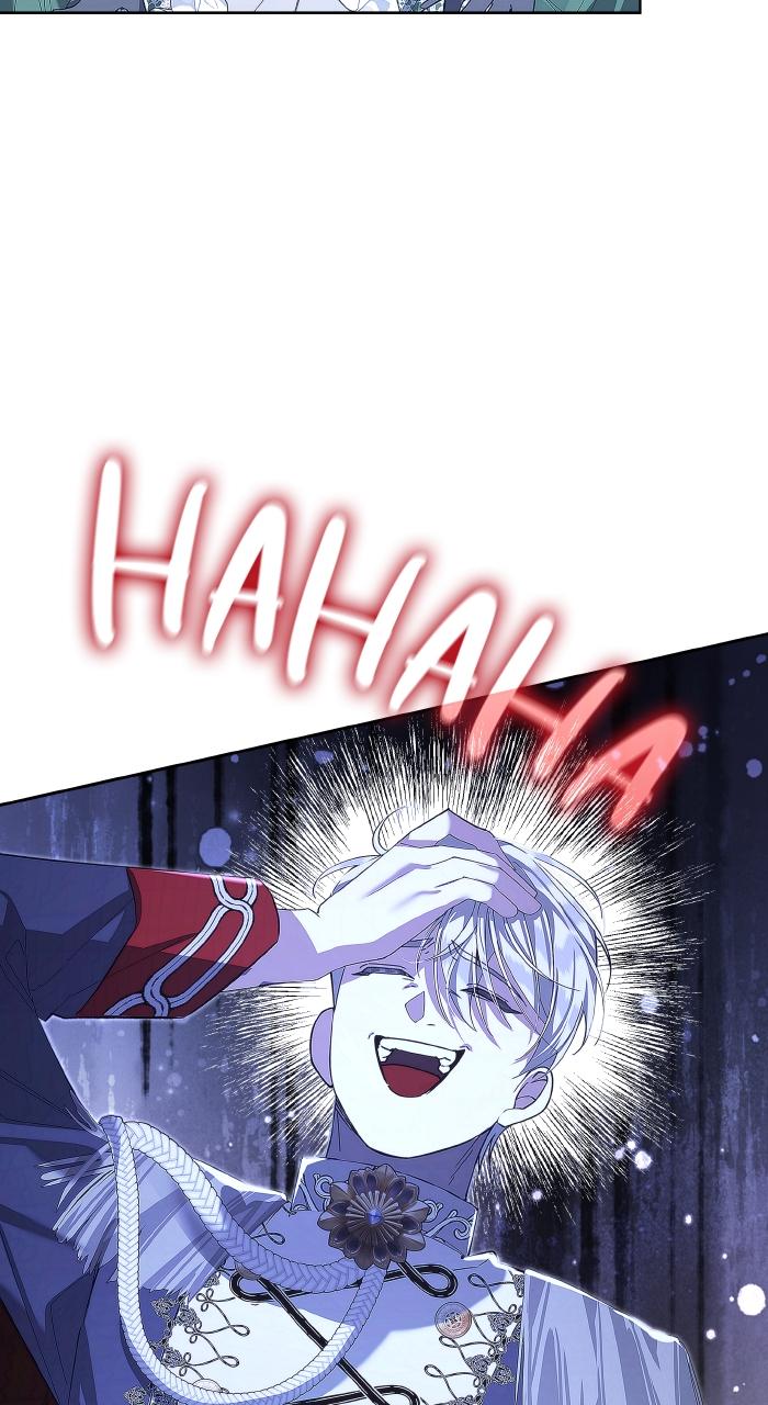 The Serpent in the Empress's Chamber Chapter 1 page 25 - 
