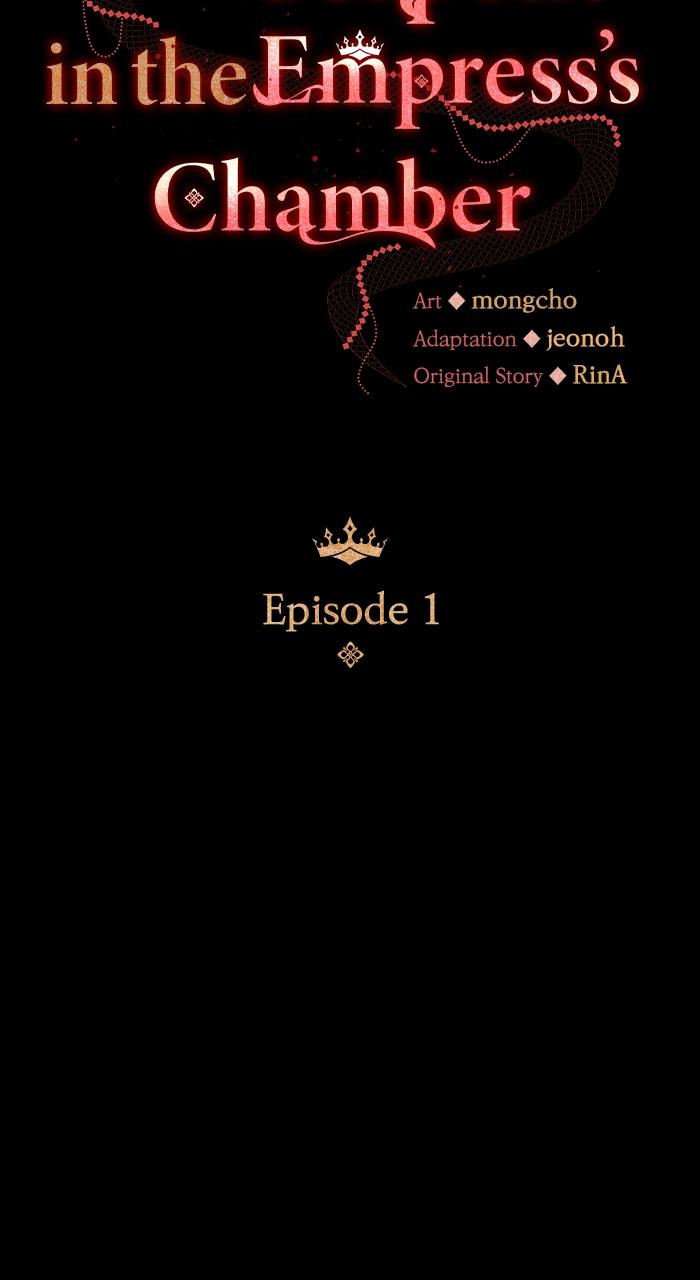 The Serpent in the Empress's Chamber Chapter 1 page 29 - 