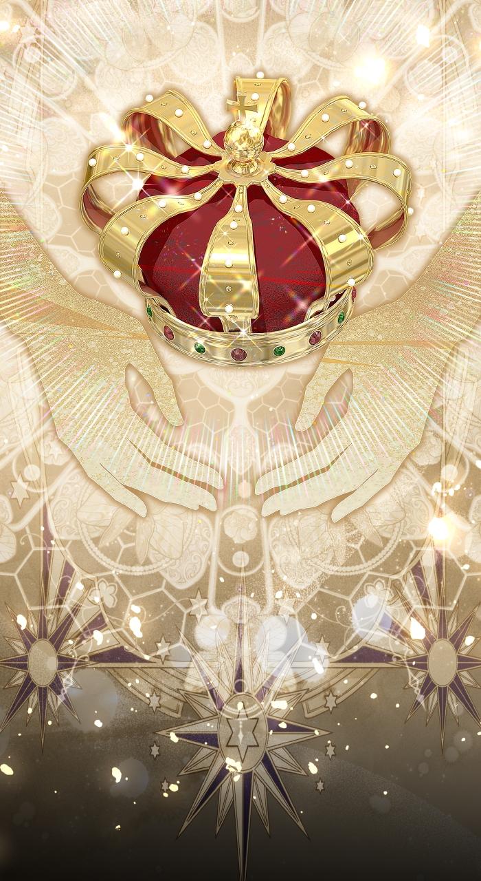 The Serpent in the Empress's Chamber Chapter 1 page 40 - 