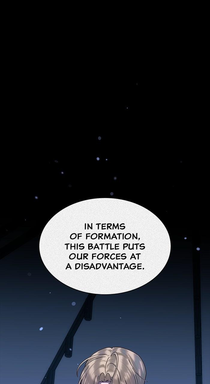 The Serpent in the Empress's Chamber Chapter 10 page 1 - 