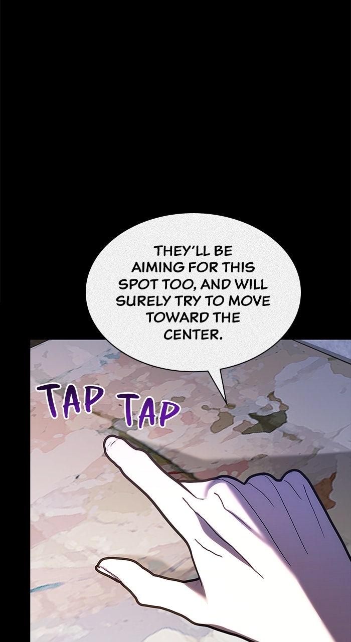 The Serpent in the Empress's Chamber Chapter 10 page 3 - 