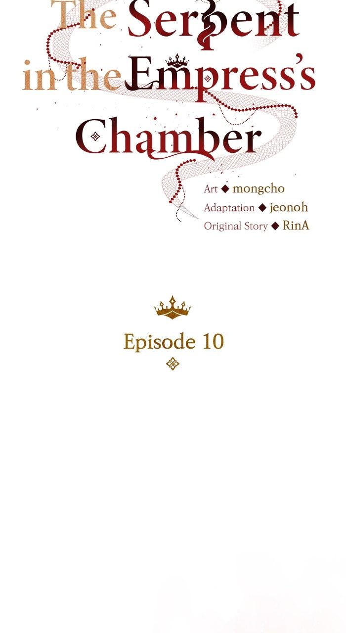 The Serpent in the Empress's Chamber Chapter 10 page 46 - 