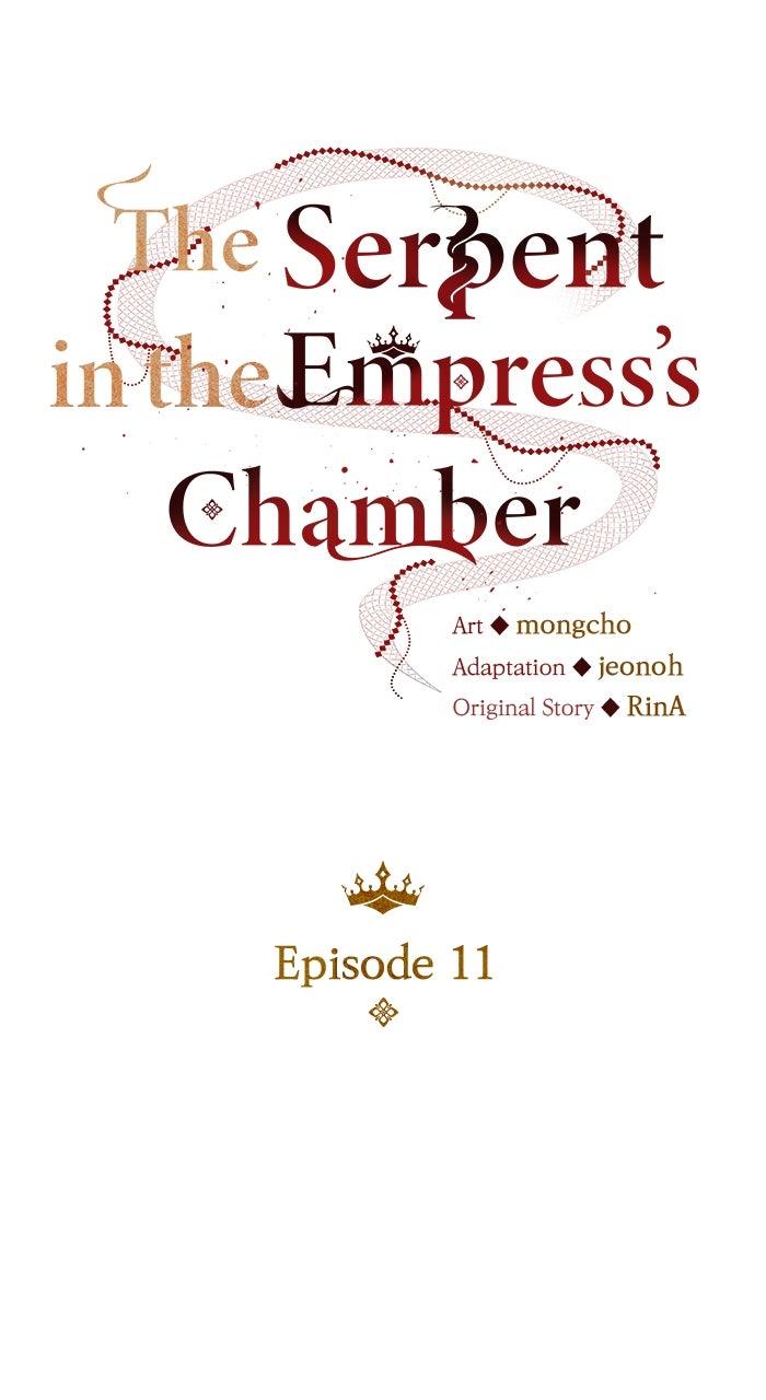 The Serpent in the Empress's Chamber Chapter 11 page 19 - 
