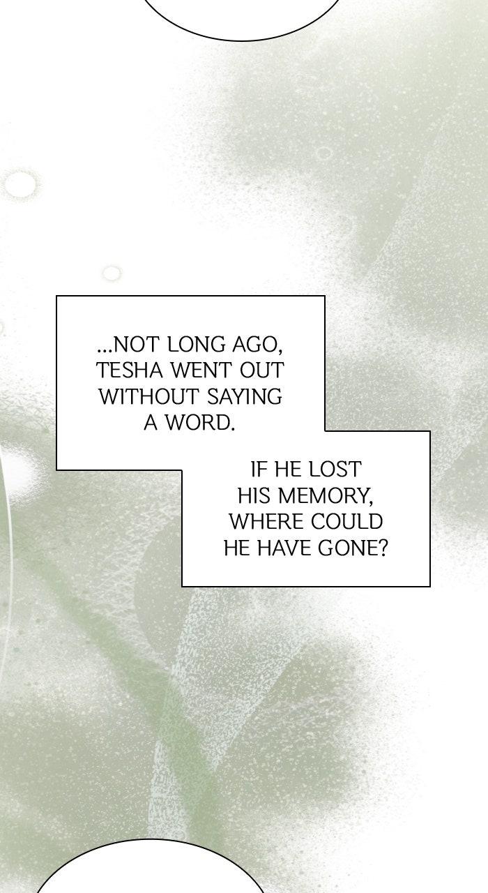 The Serpent in the Empress's Chamber Chapter 12 page 12 - 