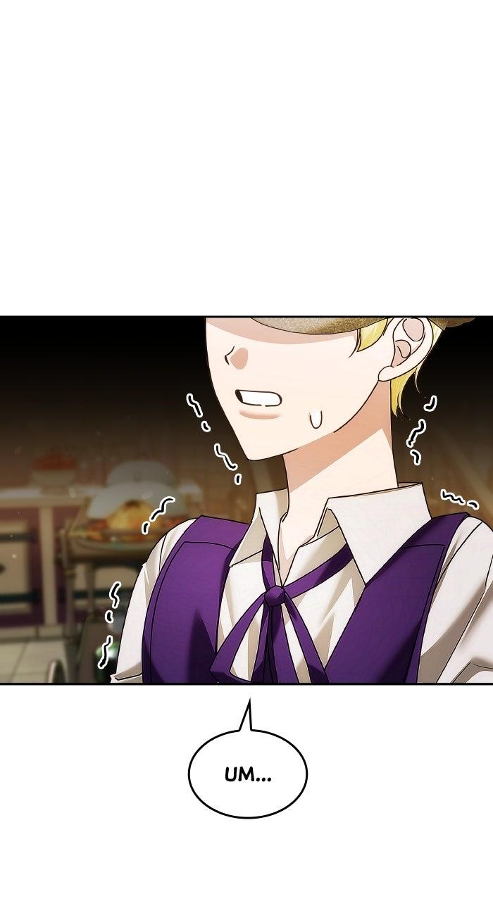 The Serpent in the Empress's Chamber Chapter 12 page 20 - 