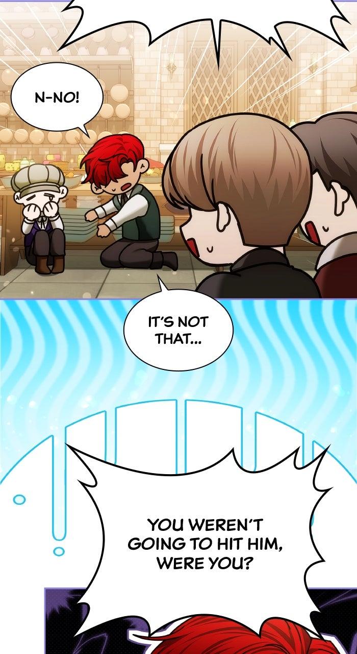 The Serpent in the Empress's Chamber Chapter 12 page 26 - 