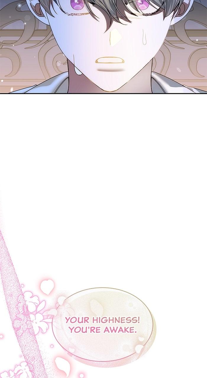 The Serpent in the Empress's Chamber Chapter 13 page 16 - 