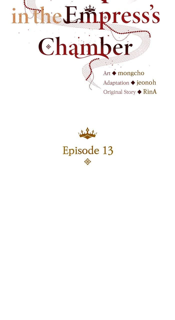 The Serpent in the Empress's Chamber Chapter 13 page 28 - 